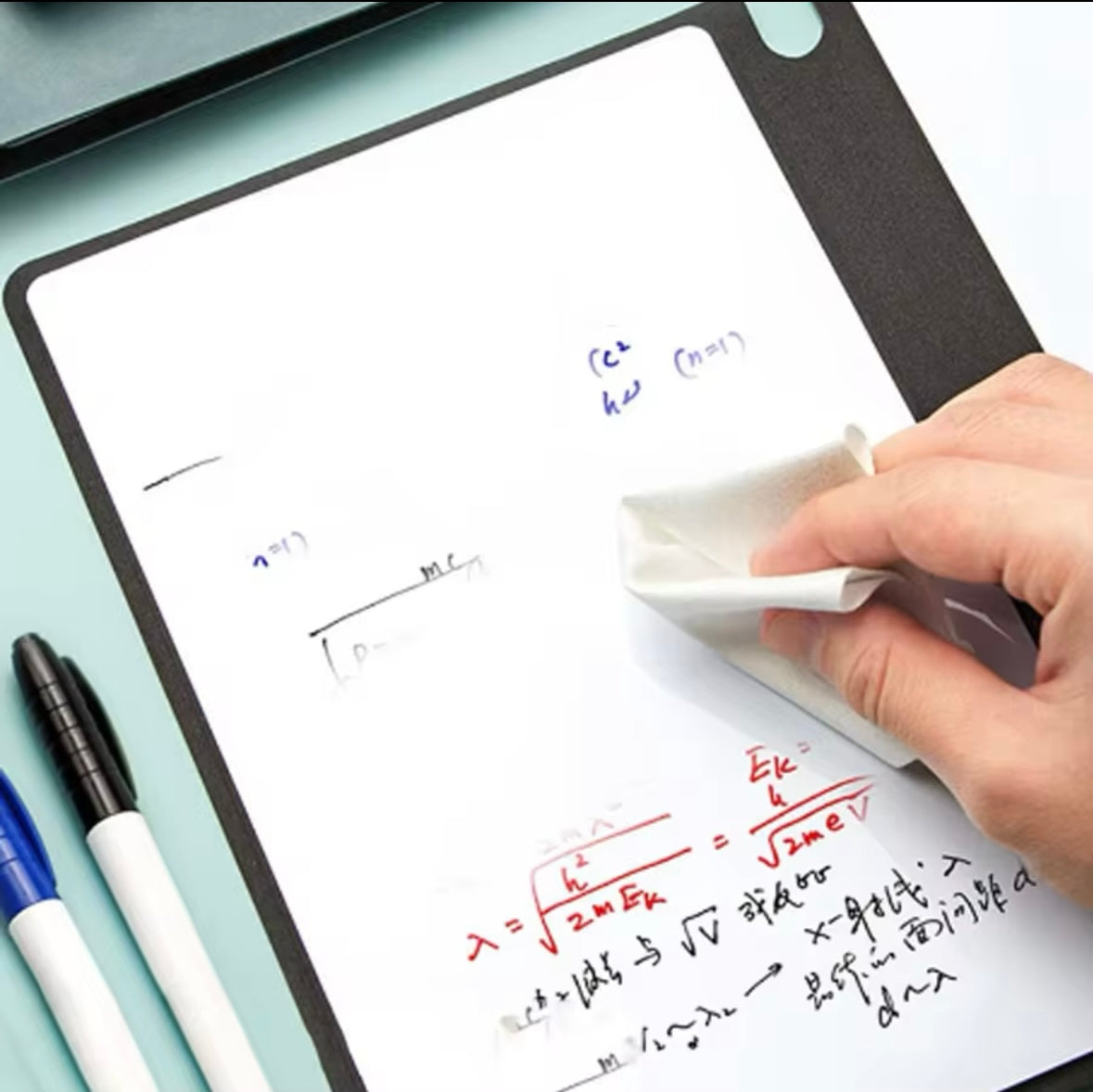 EverWrite